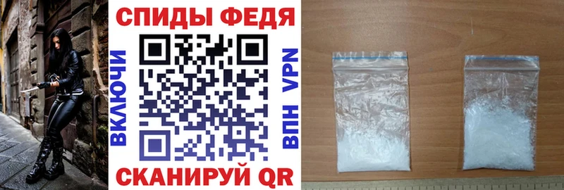 Амфетамин Premium Бутурлиновка
