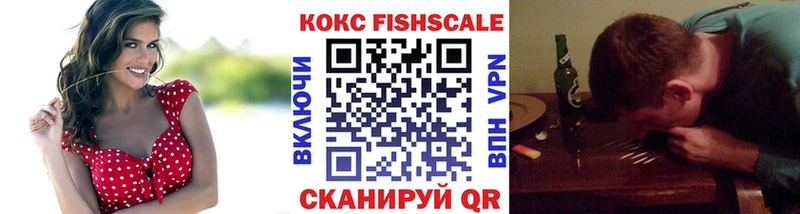 купить   hydra онион  COCAIN Колумбийский  Бутурлиновка 