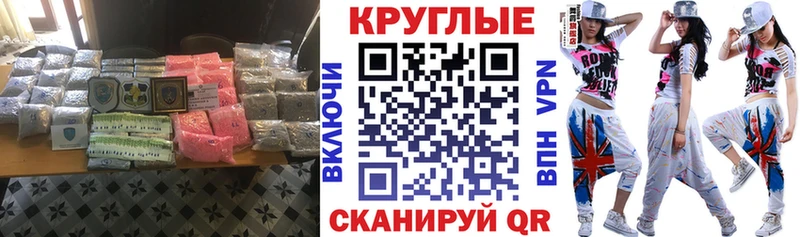 наркотики  Бутурлиновка  кракен сайт  Экстази Philipp Plein 