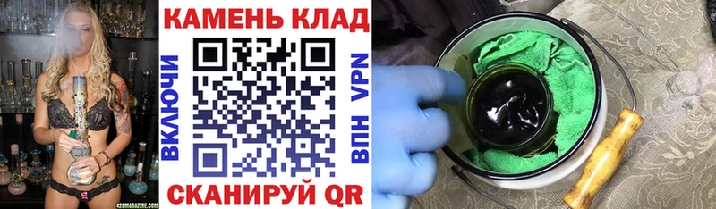ГАШ индика сатива  Бутурлиновка 