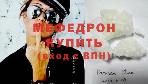 кокаин VHQ Беломорск