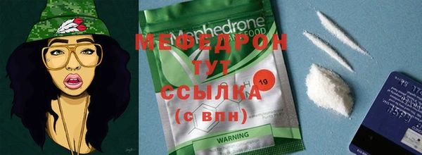 mix Семикаракорск