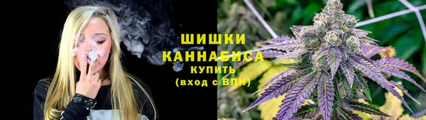 кокаин VHQ Беломорск