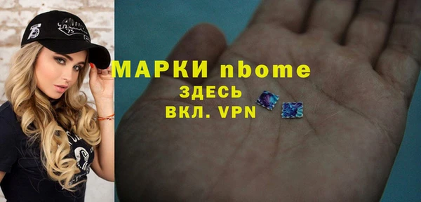 эйфоретик Семёнов