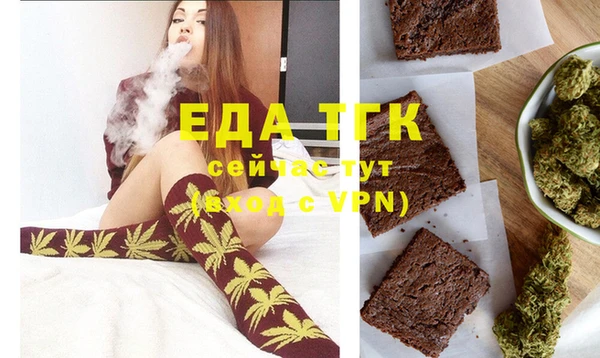 гашиш Богданович