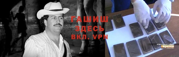 эйфоретик Семёнов
