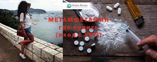 герыч Семилуки
