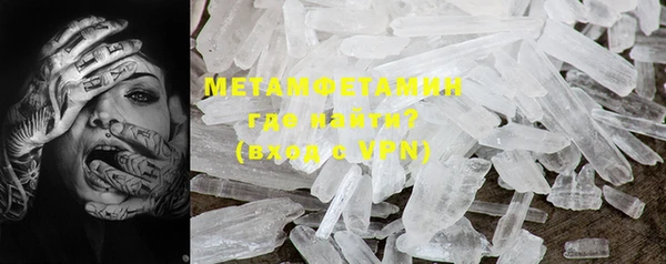 mix Семикаракорск
