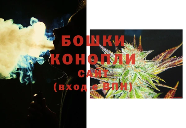кокаин VHQ Беломорск