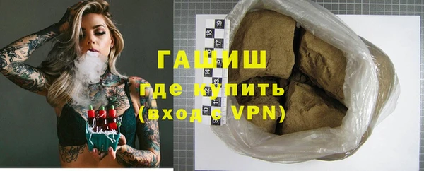 кокаин VHQ Беломорск