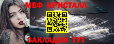 наркотики Пенза