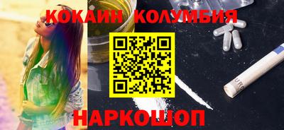 спиды Первоуральск