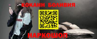 Альфа ПВП Нягань