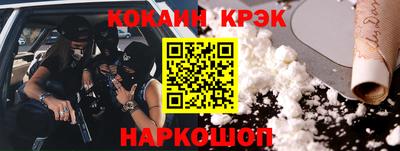 Альфа ПВП Нягань