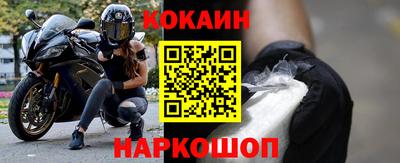 Альфа ПВП Нягань