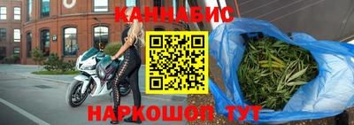 стафф Обнинск
