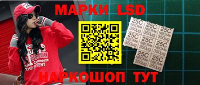 наркотики Обь
