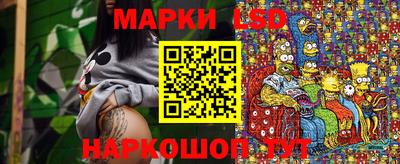наркотики Пенза