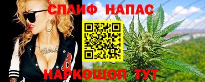 скорость mdpv Партизанск