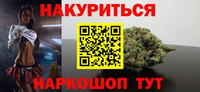 стафф Обнинск