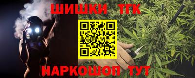 спиды Первоуральск