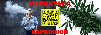 спиды Первоуральск