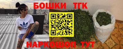 Альфа ПВП Нягань