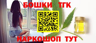 Альфа ПВП Нягань