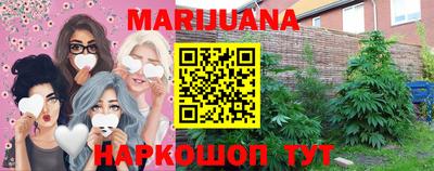 наркотики Обь