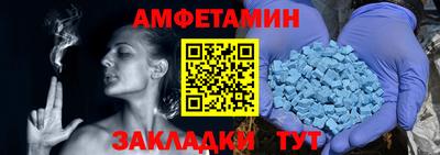 Альфа ПВП Нягань