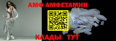 Альфа ПВП Нягань
