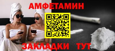 Альфа ПВП Нягань
