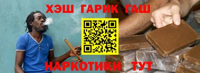 стафф Обнинск