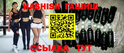 стафф Обнинск