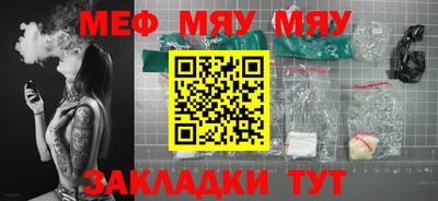 Альфа ПВП Нягань