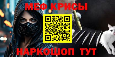 Альфа ПВП Нягань
