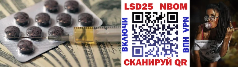 ЛСД экстази кислота Бутурлиновка