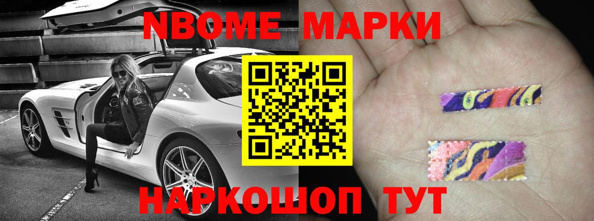 Бутурлиновка  Лсд 25 экстази кислота  blacksprut ТОР  Лсд 25 экстази кислота  Вход с VPN 
